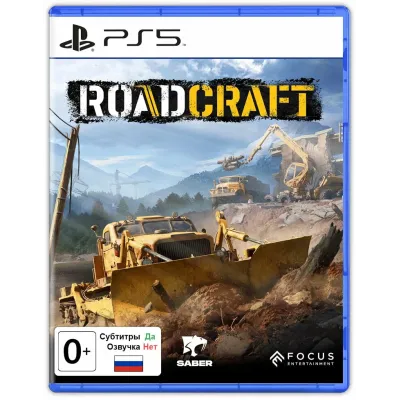 Игра RoadCraft для PS5