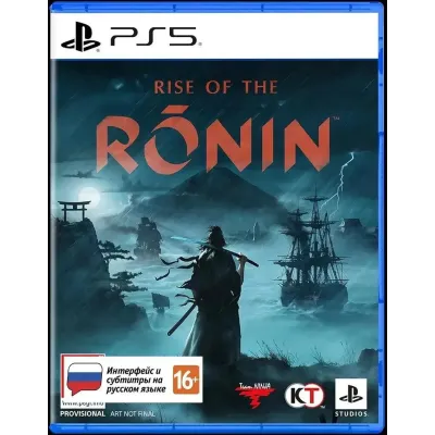Игра Rise of the Ronin для PS5