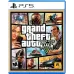 Игра Grand Theft Auto V (GTA 5) для PS5