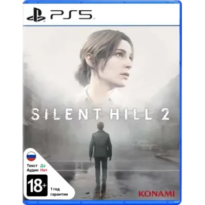 Игра Silent hill 2 для PS5
