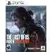Игра The Last of Us Part II для PS5 