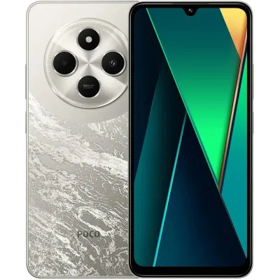 Смартфон Xiaomi Poco C75 6/128 GB, золотой