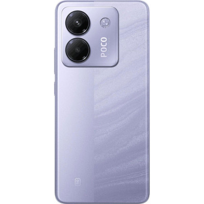Смартфон Poco M7 Pro, 12/256 Гб, фиолетовый Смартфон Poco M7 Pro, 12/256 Гб, фиолетовый