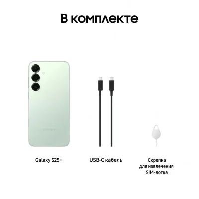 34634 Samsung в Москве - BlinkDepot