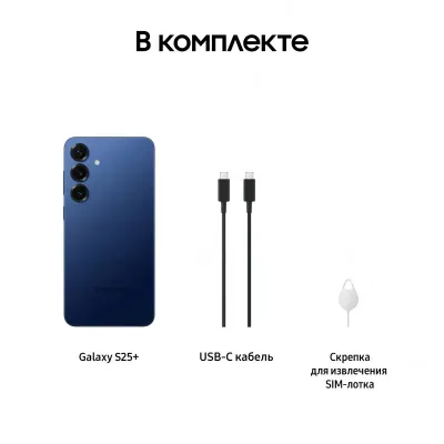 34634 Samsung в Москве - BlinkDepot