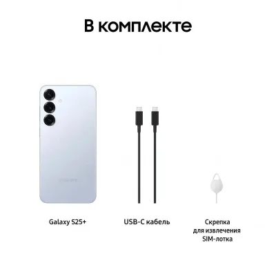 34634 Samsung в Москве - BlinkDepot