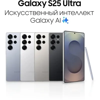 3452632 Samsung в Москве - BlinkDepot