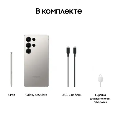 3452632 Samsung в Москве - BlinkDepot