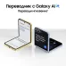 4576345 Samsung в Москве - BlinkDepot