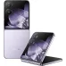 6941812790434 Xiaomi в Москве - BlinkDepot