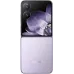6941812790434 Xiaomi в Москве - BlinkDepot