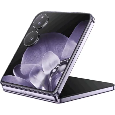 6941812790434 Xiaomi в Москве - BlinkDepot