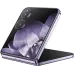 6941812790434 Xiaomi в Москве - BlinkDepot