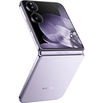 6941812790434 Xiaomi в Москве - BlinkDepot