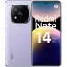 6932554401405 Xiaomi в Москве - BlinkDepot