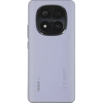 6932554401405 Xiaomi в Москве - BlinkDepot