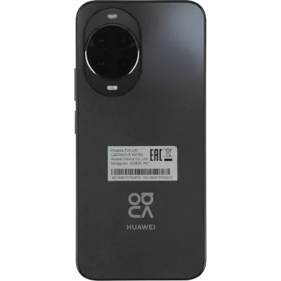 Смартфон Huawei nova 14, 12/256 ГБ, Black, чёрный Смартфон Huawei nova 14, 12/256 ГБ, Black, чёрный