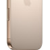 111 Apple в Москве - BlinkDepot