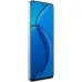 Смартфон Realme 12, 8/256 ГБ, Blue, синий