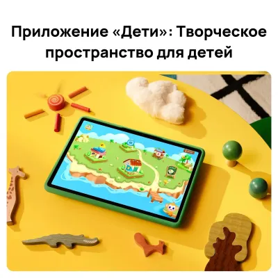 Планшет HUAWEI Huawei MatePad SE Kids, 4/128 ГБ, Wi-Fi, Green, зеленый, со стилусом