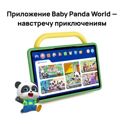 Планшет HUAWEI Huawei MatePad SE Kids, 4/128 ГБ, Wi-Fi, Green, зеленый, со стилусом
