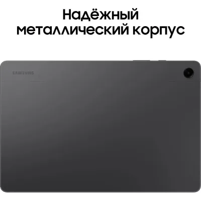 45645 Samsung в Москве - BlinkDepot