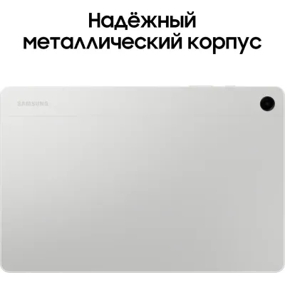 45645 Samsung в Москве - BlinkDepot