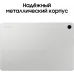 45645 Samsung в Москве - BlinkDepot