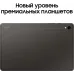 43634 Samsung в Москве - BlinkDepot