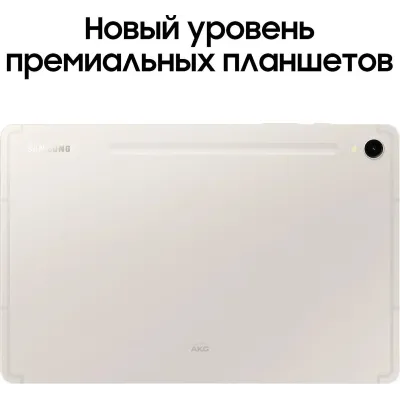 43634 Samsung в Москве - BlinkDepot