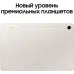 43634 Samsung в Москве - BlinkDepot