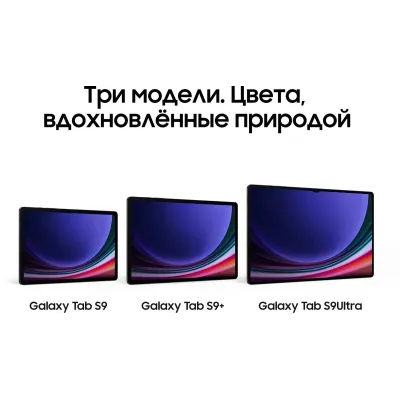 43634 Samsung в Москве - BlinkDepot