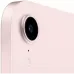 SBP174 Apple в Москве - BlinkDepot