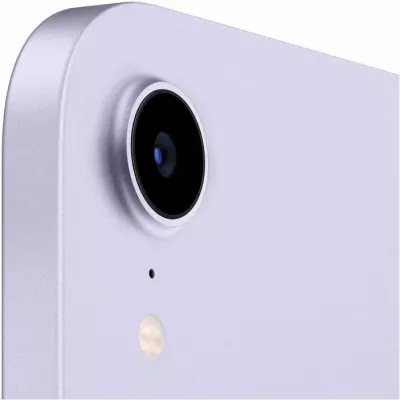 SBP1262 Apple в Москве - BlinkDepot
