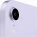 SBP1262 Apple в Москве - BlinkDepot