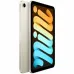 SBP1452 Apple в Москве - BlinkDepot
