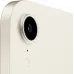 SBP1452 Apple в Москве - BlinkDepot