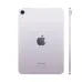 Планшет Apple iPad mini (Gen 7) 256Gb Wi-Fi Purple (Фиолетовый)