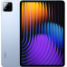 Планшет Xiaomi Pad 7 Pro, 8/256 ГБ, Wi-Fi, синий
