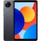 Xiaomi Pad SE 8.7 в Москве - BlinkDepot Xiaomi Pad SE 8.7 в Москве - BlinkDepot