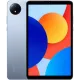 Планшеты Xiaomi в Москве - BlinkDepot Планшеты Xiaomi в Москве - BlinkDepot