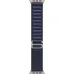 Умные часы Apple Watch Ultra 2 2024 49mm Natural Titanium Case with Navy Alpine Loop (S) Умные часы Apple Watch Ultra 2 2024 49mm Natural Titanium Case with Navy Alpine Loop (S)