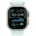 Умные часы Apple Watch Ultra 2 2024 49mm Natural Titanium Case with Ice Blue Ocean Band Умные часы Apple Watch Ultra 2 2024 49mm Natural Titanium Case with Ice Blue Ocean Band