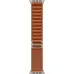 Apple Watch Ultra 3 49 мм Natural Titanium Case, Terra Cotta Alpine Loop (L) Apple Watch Ultra 3 49 мм Natural Titanium Case, Terra Cotta Alpine Loop (L)