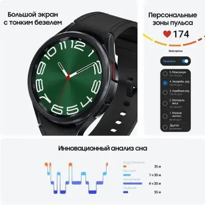 4533135 Samsung в Москве - BlinkDepot