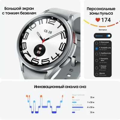 4533135 Samsung в Москве - BlinkDepot