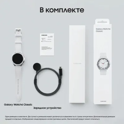 4533135 Samsung в Москве - BlinkDepot