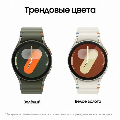 6885i65 Samsung в Москве - BlinkDepot